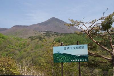 新緑の会津・磐梯へ