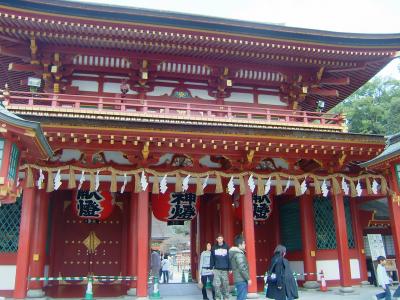 九州周遊の旅①