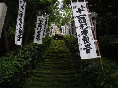 鎌倉　2010/05/29①　杉本寺　緑豊かな一番札所