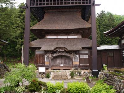 越後大浦西福寺（新潟県魚沼市）