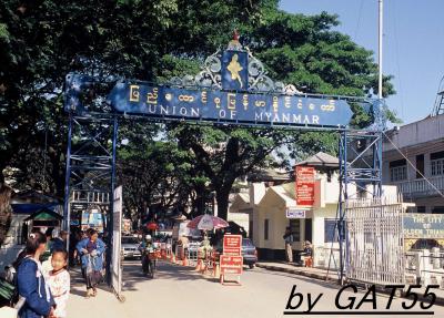 ２０００年冬の旅～ミャンマー・タチレイ編～