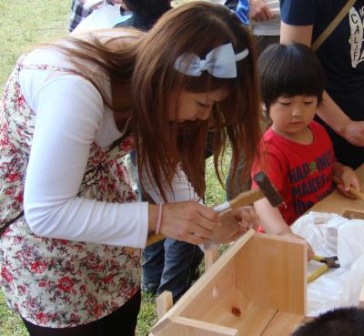 「鹿沼木工団地祭」　栃木県鹿沼市木工団地