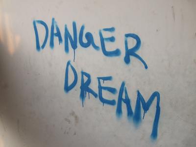 好奇心、心の温かさ、貧困、、、バングラデシュ