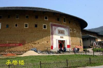 アモイ・泉州・武夷山の旅
