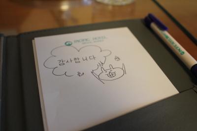 両親とともにソウル2泊3日☆　3日目 