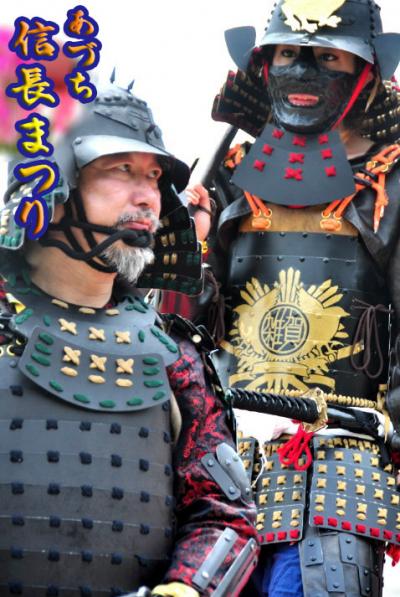 第26回あづち信長まつり　第三部　安土城跡大手門広場