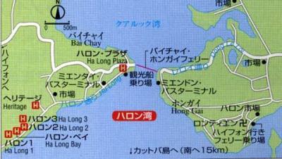 アンコールワットの旅