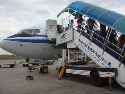 20100520-01. 昆明へ