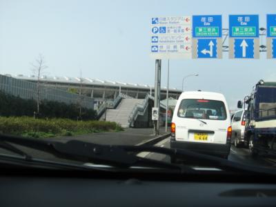 レンタカーで周る横浜・お台場の旅