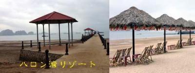 アンコールワットの旅