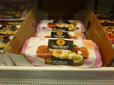 NORWAYモニター旅行記①1日目オスロ到着編