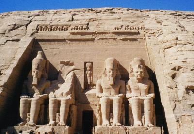 エジプト~古代のロマンと神秘のピラミッドを求めて~part2