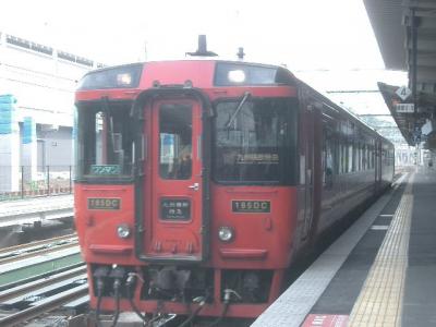 熊本から人吉まで列車の旅