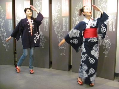 1泊強行バスツァー・郡上八幡 編　