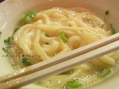 TAKAMATSUホリディ