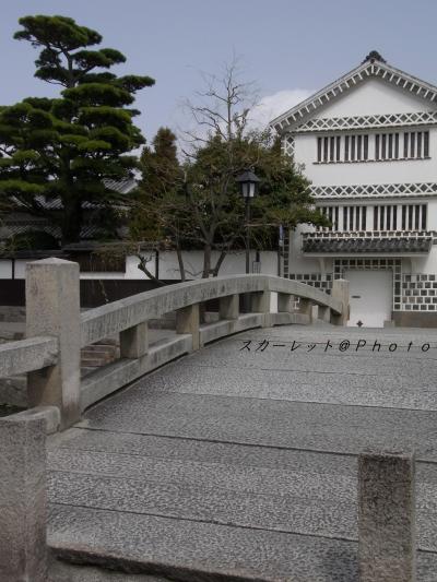 KURASHIKIホリディ