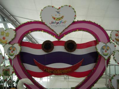 無駄使いの旅 バンコク