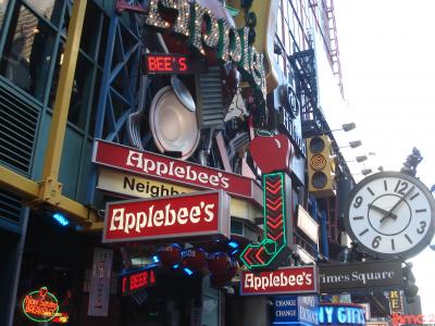 ふらっとニューヨークへ