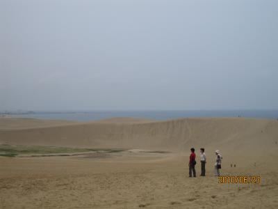 三朝温泉 旅館大橋
