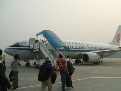 2009年　北京の旅・４　最終日
