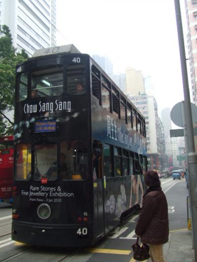 ☆香港２００９‐香港島＆オープントップバス‐☆