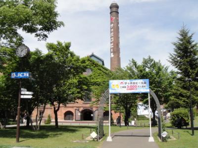 タンク将軍と行く3泊4日の北海道の旅 サッポロビール園