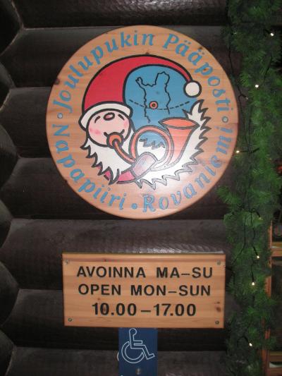 ３０代OL２人気まま旅・フィンランド編③