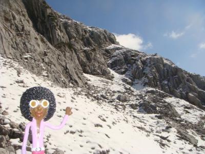 なみお＆みすたぁのなんちゃって世界一周旅行　オーストリア・氷の洞窟アイスリーゼンヴェルト②