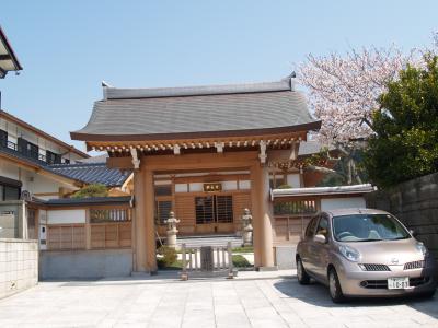 鎌倉妙長寺