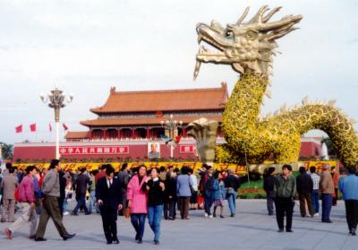 北京（ペキン）散策物語 Part.1　＜世界最大の広場  『天安門』 で見た毛沢東主席＞