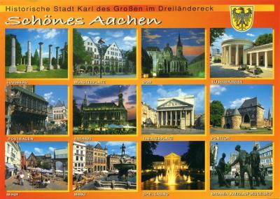 なみお＆みすたぁのなんちゃって世界一周旅行　ドイツ・アーヘン大聖堂