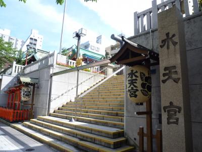 妊婦、東京を闊歩する!