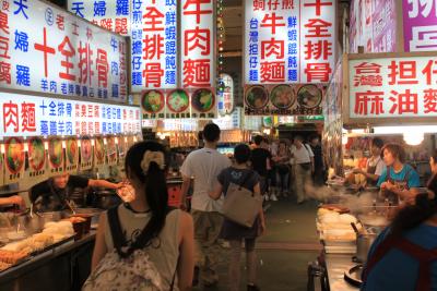 食べまくり台北3泊4日の旅 初日