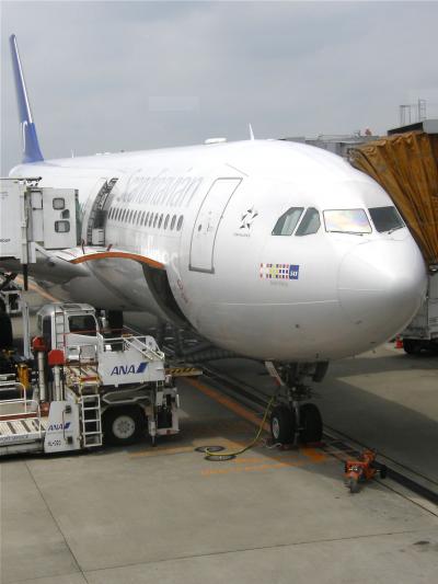 最北の地へ　1日目