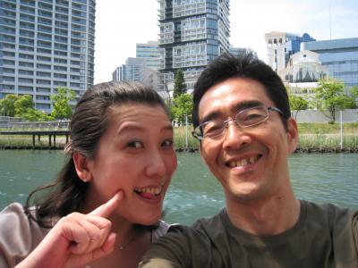 ちょっと お出掛け