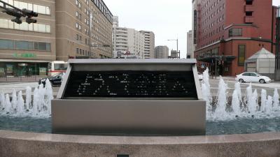 2010年金沢・加賀温泉1泊の旅