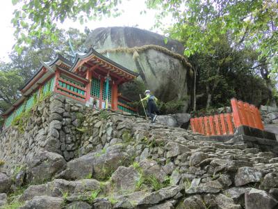 【熊野参詣5】 なぜか落ちない神倉神社の巨岩 ＆ 凄絶な補陀洛渡海