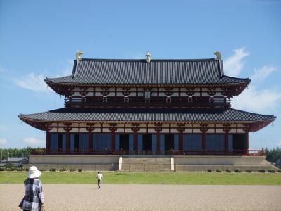 遷都1300年~奈良歴史の旅~その1