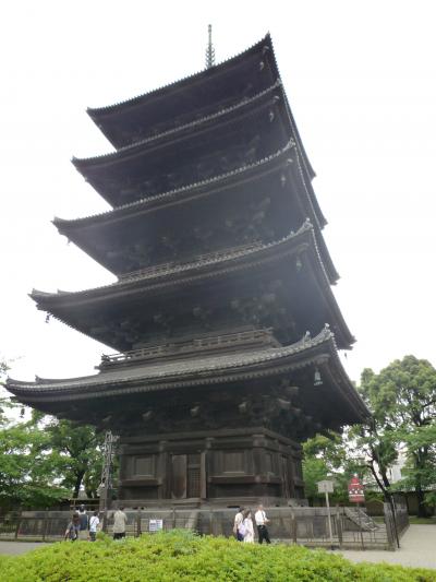 ｏｓａｋａでお久しぶり　1　～まず京都でちょっぴり五重塔（2010/6/16午前）　