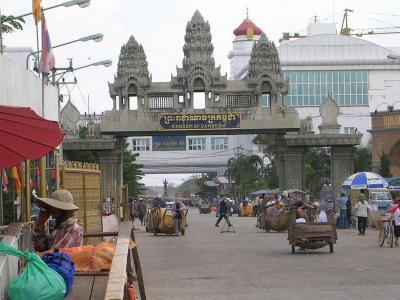 弾丸タイ0512 　「カンボジアとの国境の街」　～アランヤプラテート～