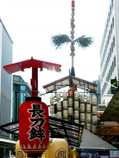 lrg_10482265.jpg?updated_at=