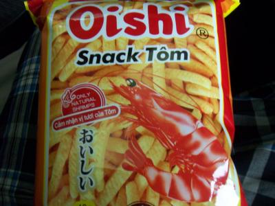 Oishi(おいし)ベトナム！ホーチミン・ムイネーの休日