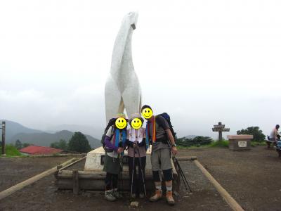 2010　高尾山～陣馬山　トレーニング登山