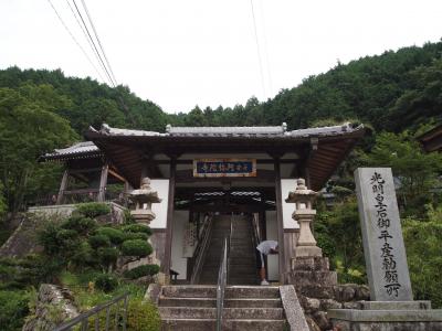 和泉市の寺社を訪ねて