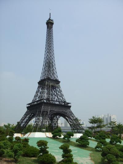 ど～っこだ？！２　～スモールワールド～