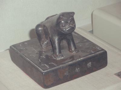 列車で縦断、東北ひとり旅*1日目 ~瀋陽編-1