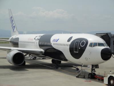 マカオ&香港1日目