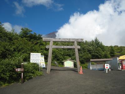 ２０１０年富士登山　御殿場口から頂上へ ５合目から７合５勺まで