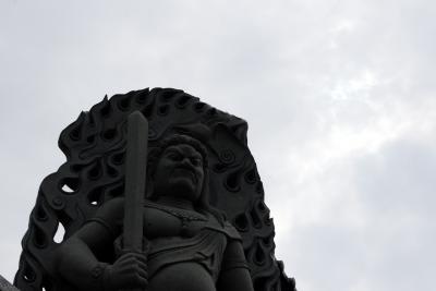 成田山　川越別院　大行院