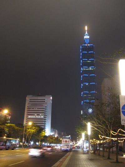 voyage_2009.12 Taipei